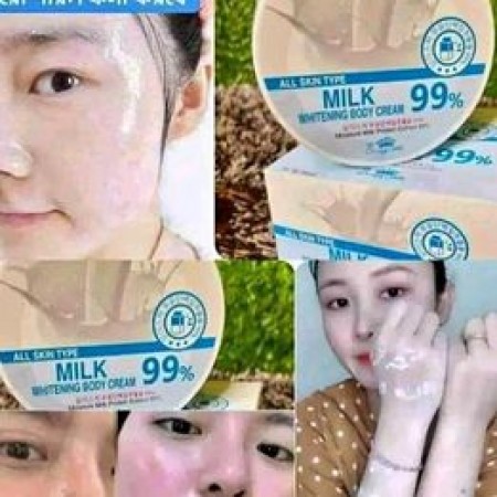 ২পিস Milk 99% কোরিয়ান অরিজিনাল ক্রিম-White Soothing Gel