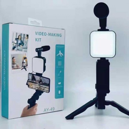 Video Making Kit with Bluetooth