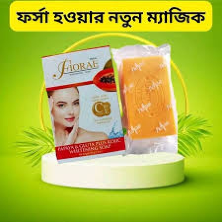 ৩পিস Fiorae Papaya Whitening Soap (Thailand) 007